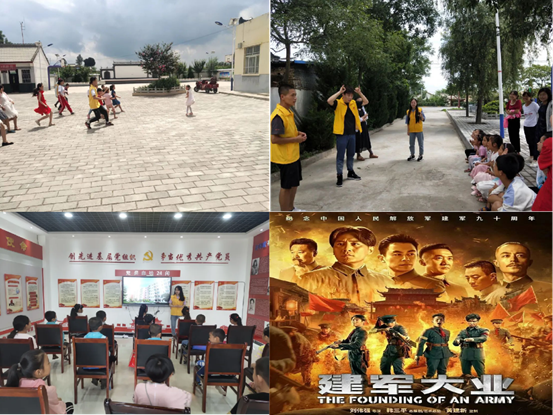 图片16