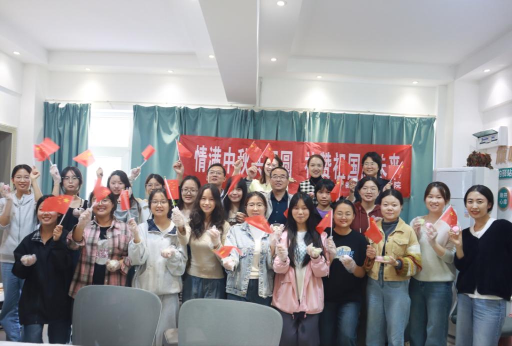 14A2F